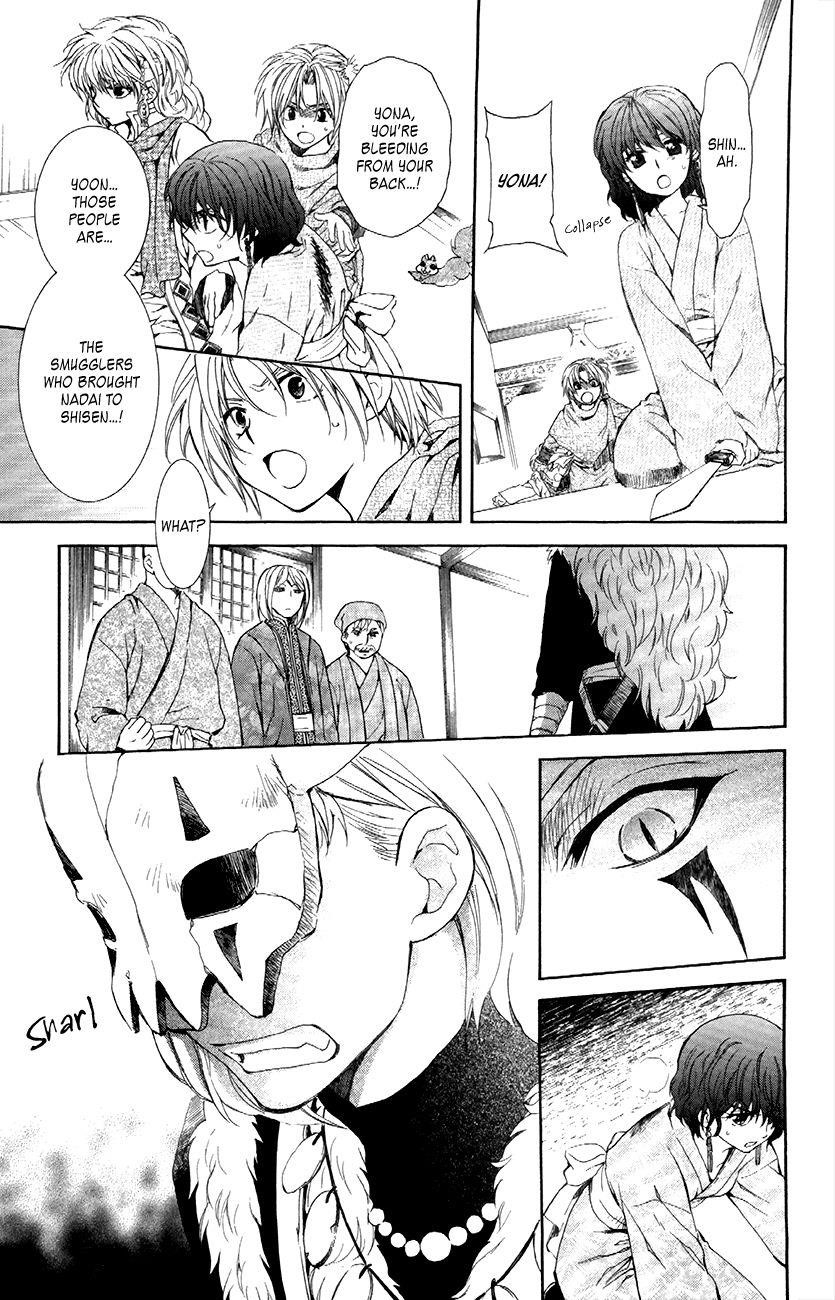 Akatsuki no Yona Chapter 83 - Page 10 in English