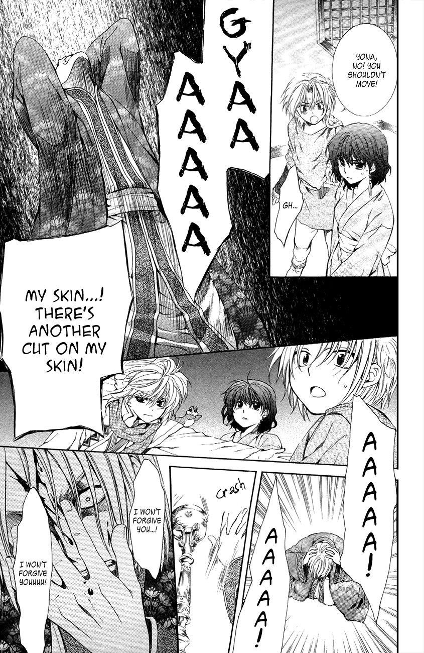 Akatsuki no Yona Chapter 83 - Page 14 in English