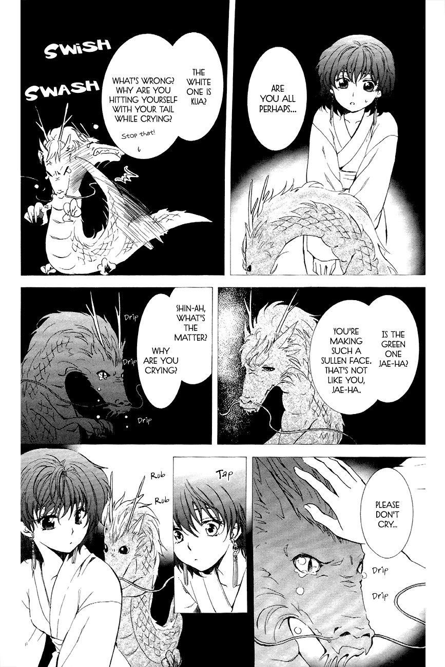 Akatsuki no Yona Chapter 83 - Page 21 in English