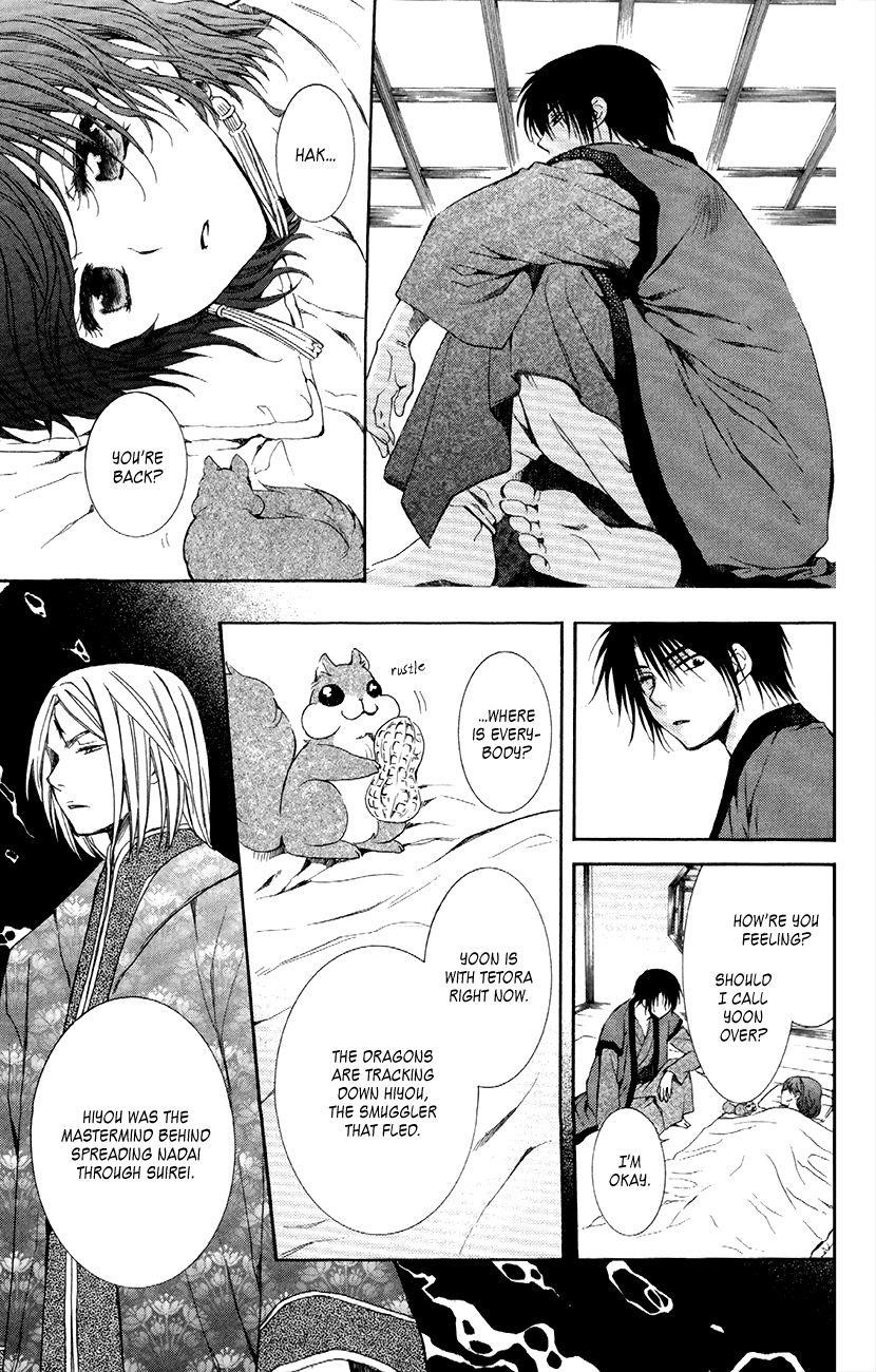 Akatsuki no Yona Chapter 83 - Page 24 in English