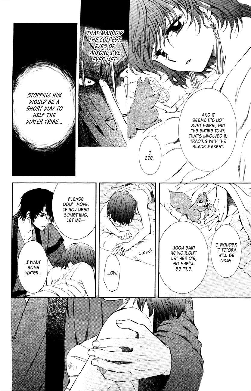 Akatsuki no Yona Chapter 83 - Page 25 in English