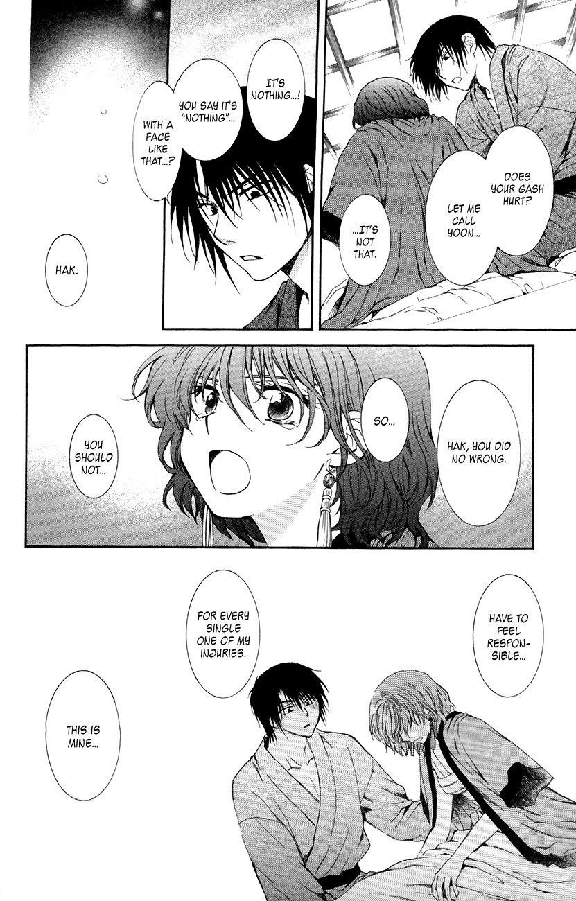 Akatsuki no Yona Chapter 83 - Page 31 in English