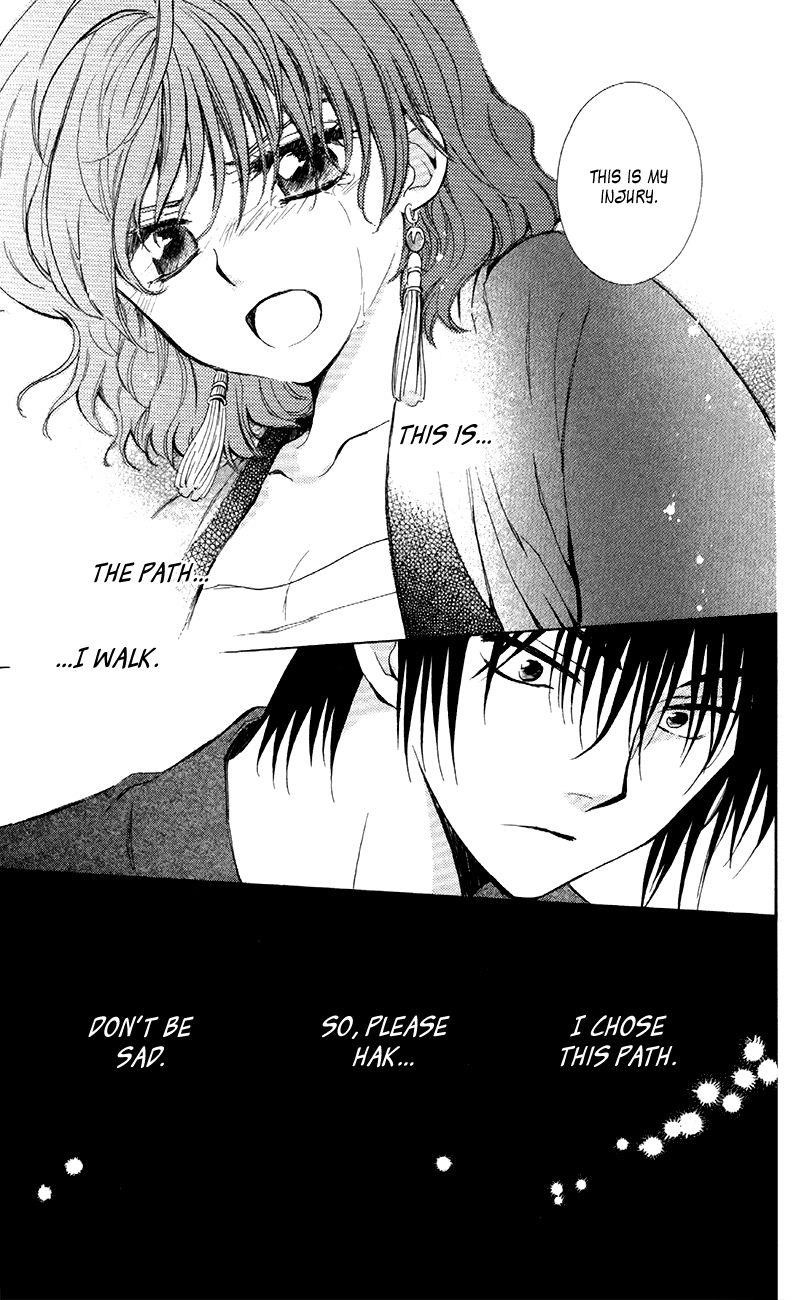 Akatsuki no Yona Chapter 83 - Page 32 in English
