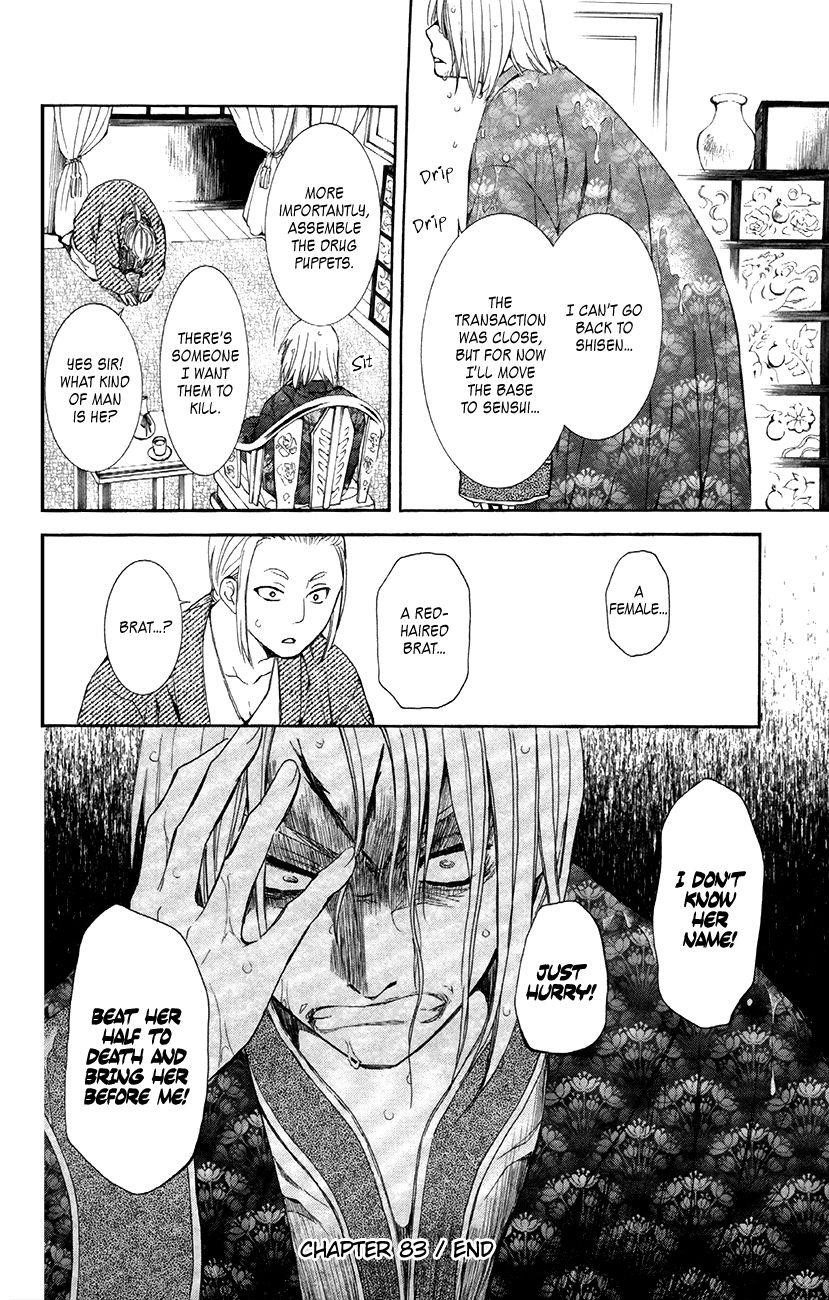 Akatsuki no Yona Chapter 83 - Page 35 in English