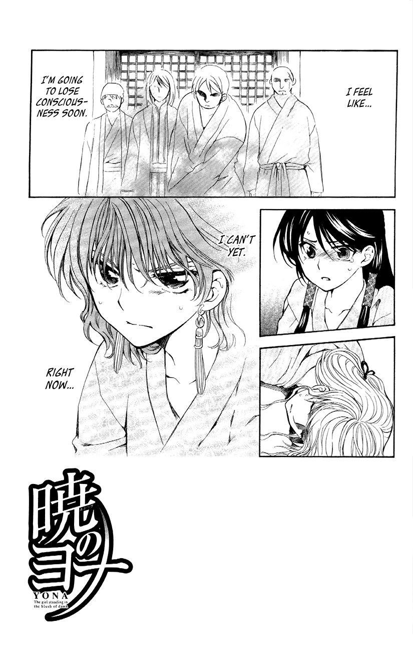 Akatsuki no Yona Chapter 83 - Page 6 in English