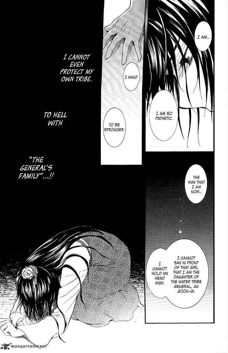 Akatsuki no Yona Chapter 84 - Page 13 in English