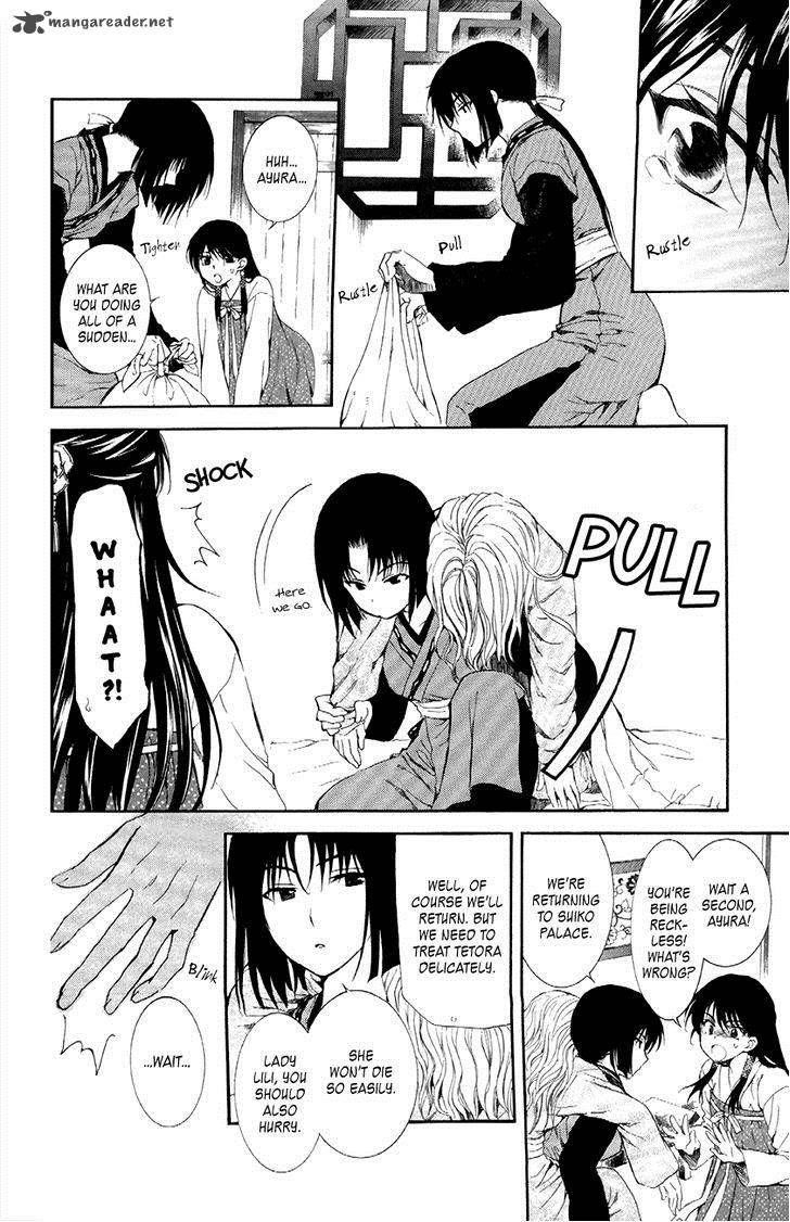 Akatsuki no Yona Chapter 84 - Page 14 in English