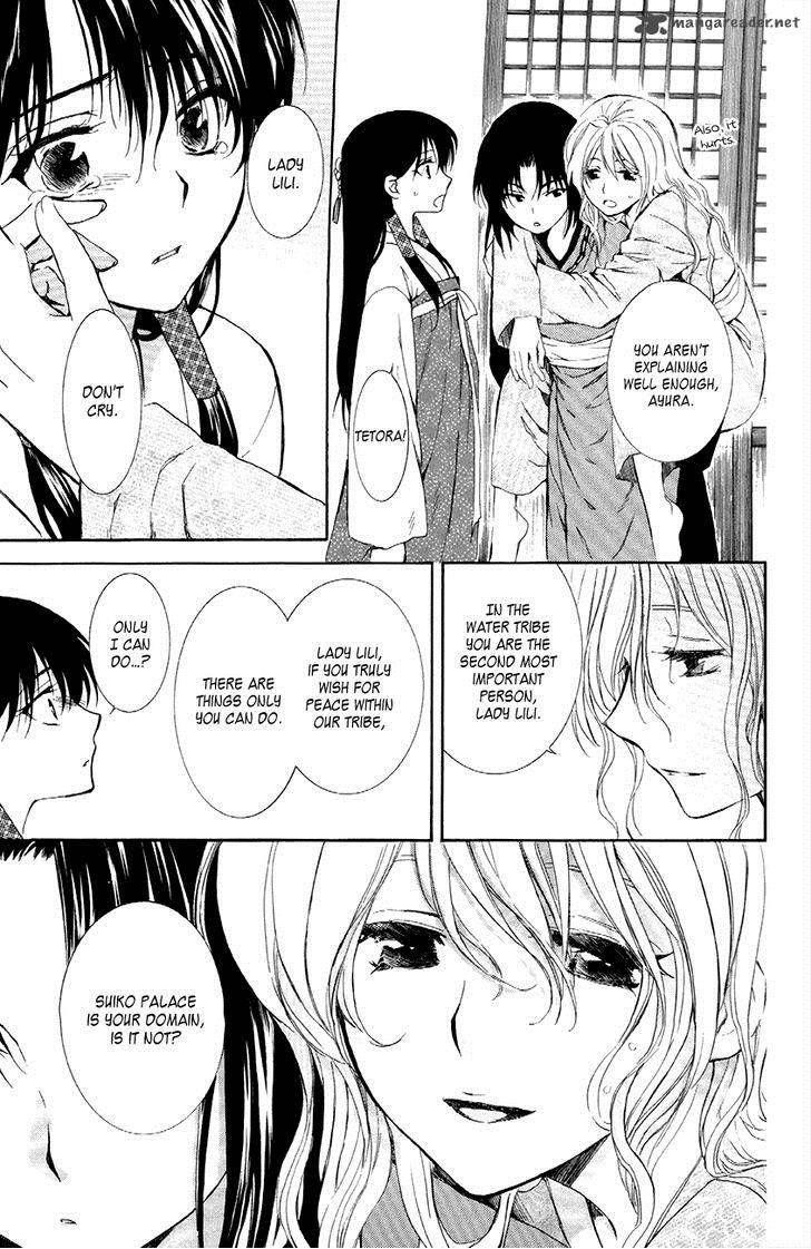 Akatsuki no Yona Chapter 84 - Page 15 in English