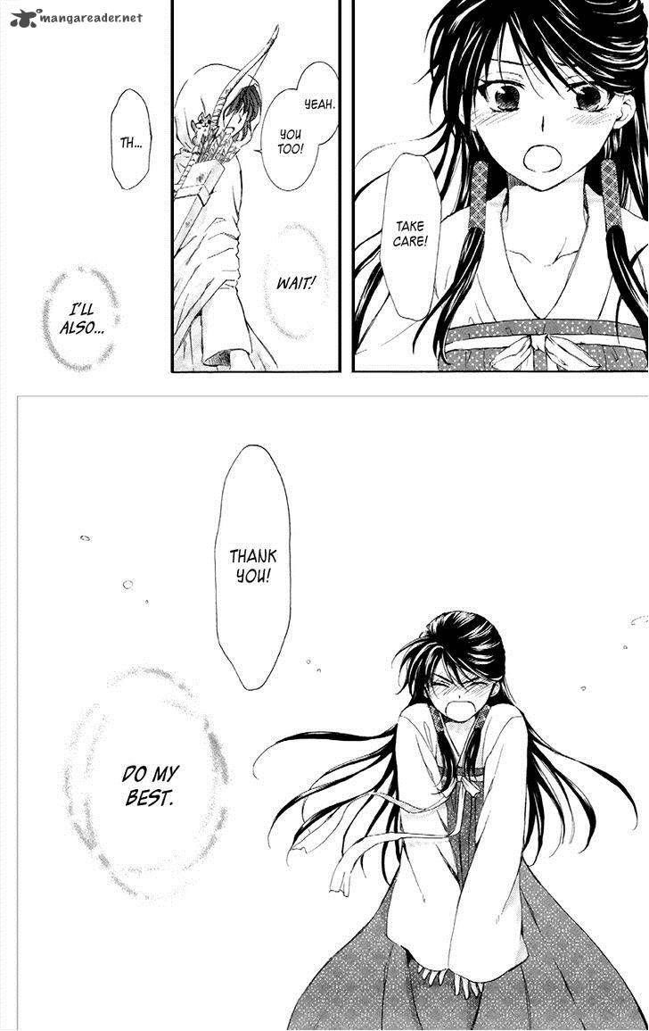 Akatsuki no Yona Chapter 84 - Page 22 in English