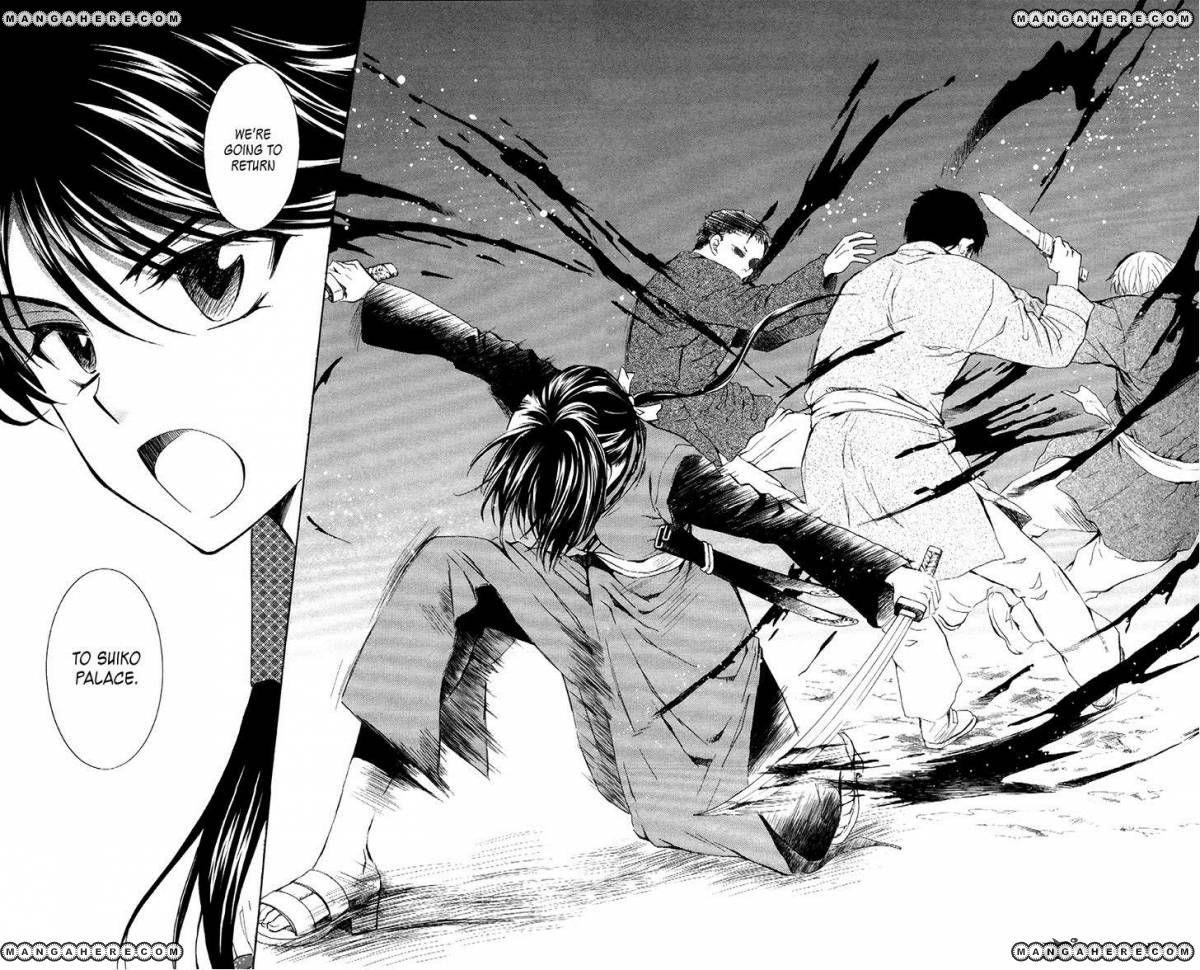Akatsuki no Yona Chapter 84 - Page 26 in English