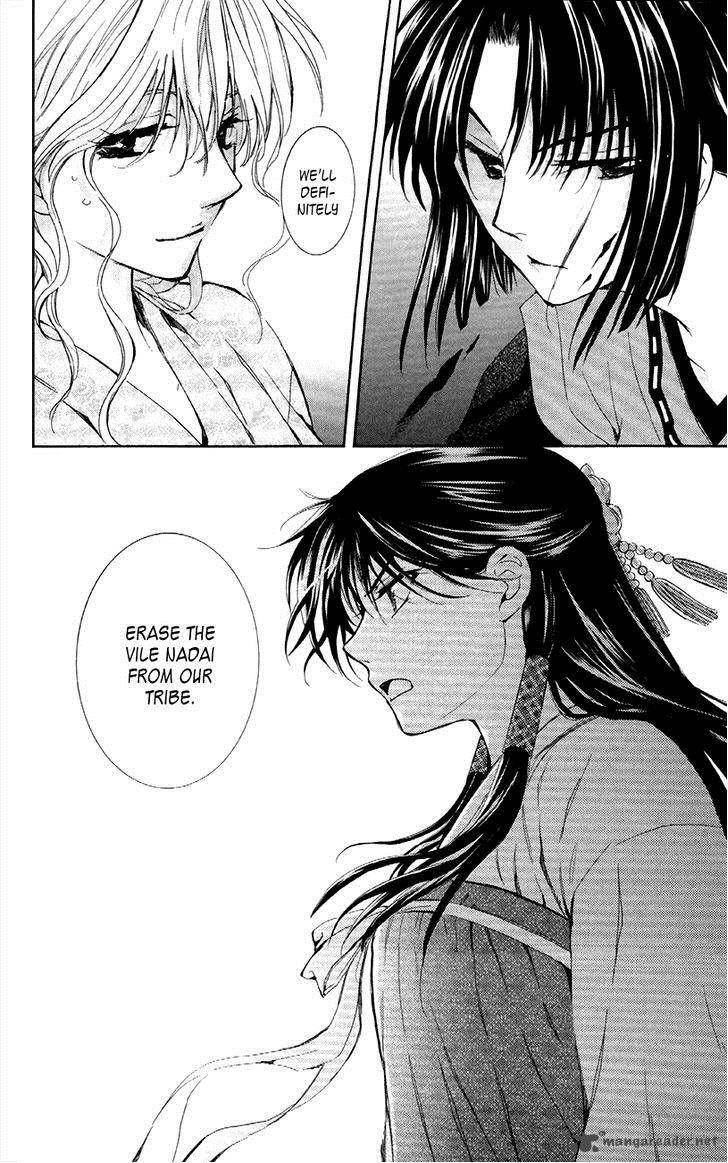 Akatsuki no Yona Chapter 84 - Page 27 in English
