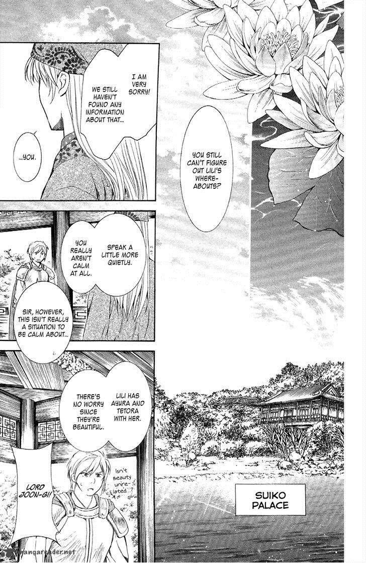Akatsuki no Yona Chapter 84 - Page 28 in English