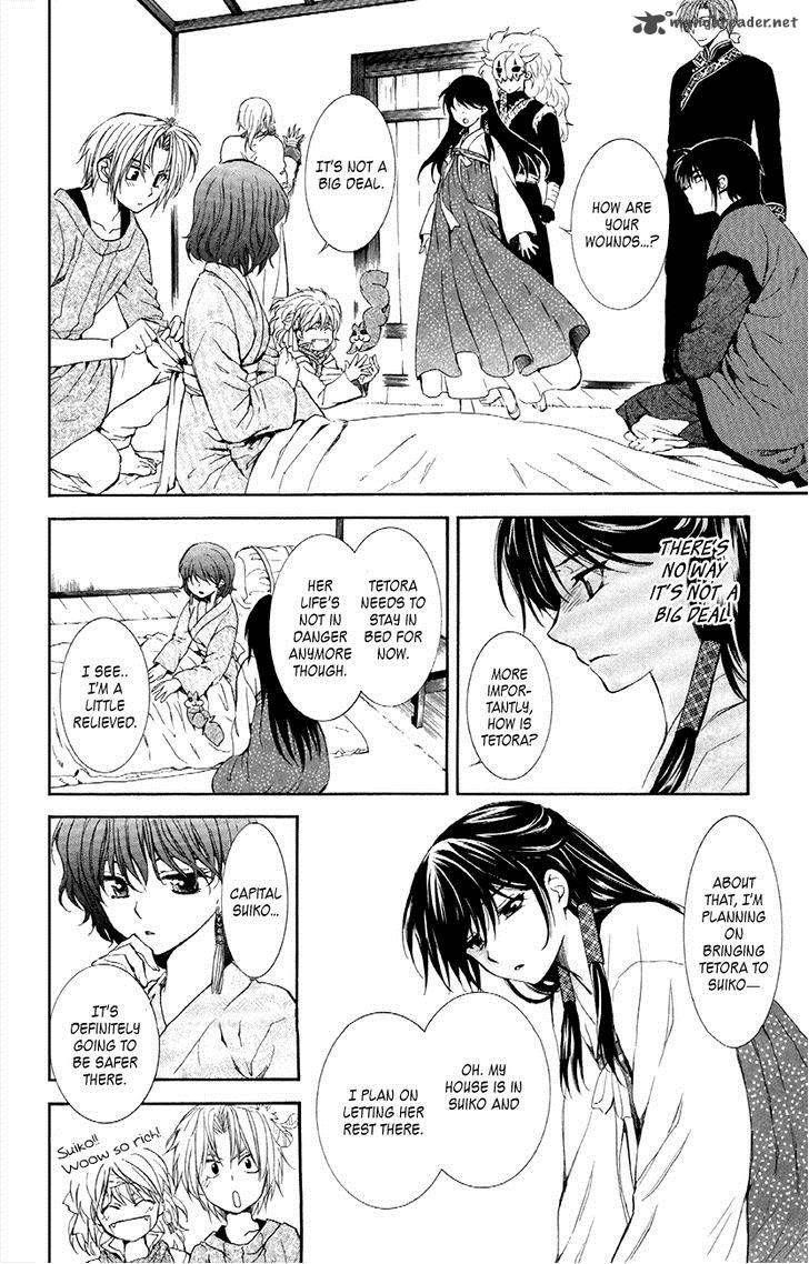 Akatsuki no Yona Chapter 84 - Page 8 in English