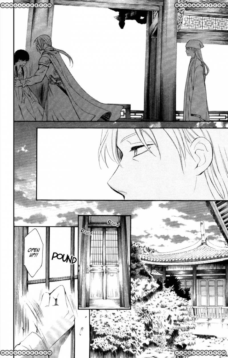 Akatsuki no Yona Chapter 85 - Page 10 in English