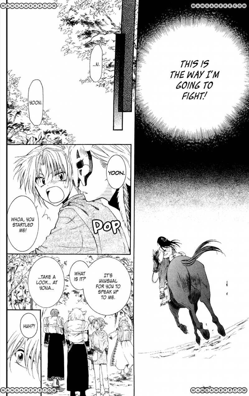 Akatsuki no Yona Chapter 85 - Page 18 in English