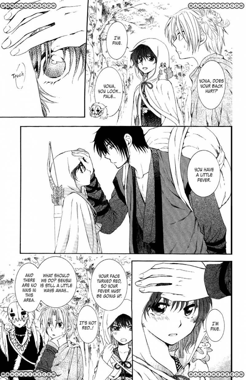 Akatsuki no Yona Chapter 85 - Page 19 in English