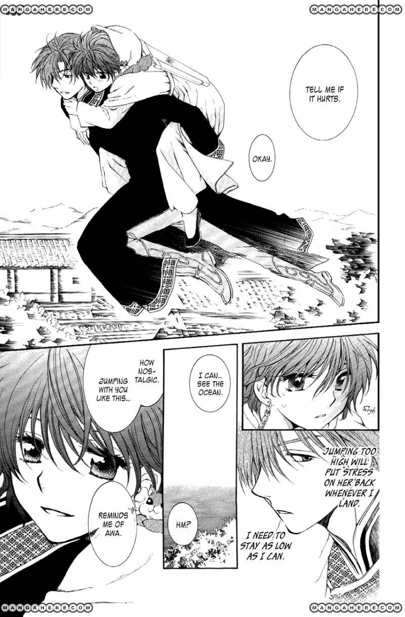 Akatsuki no Yona Chapter 85 - Page 21 in English