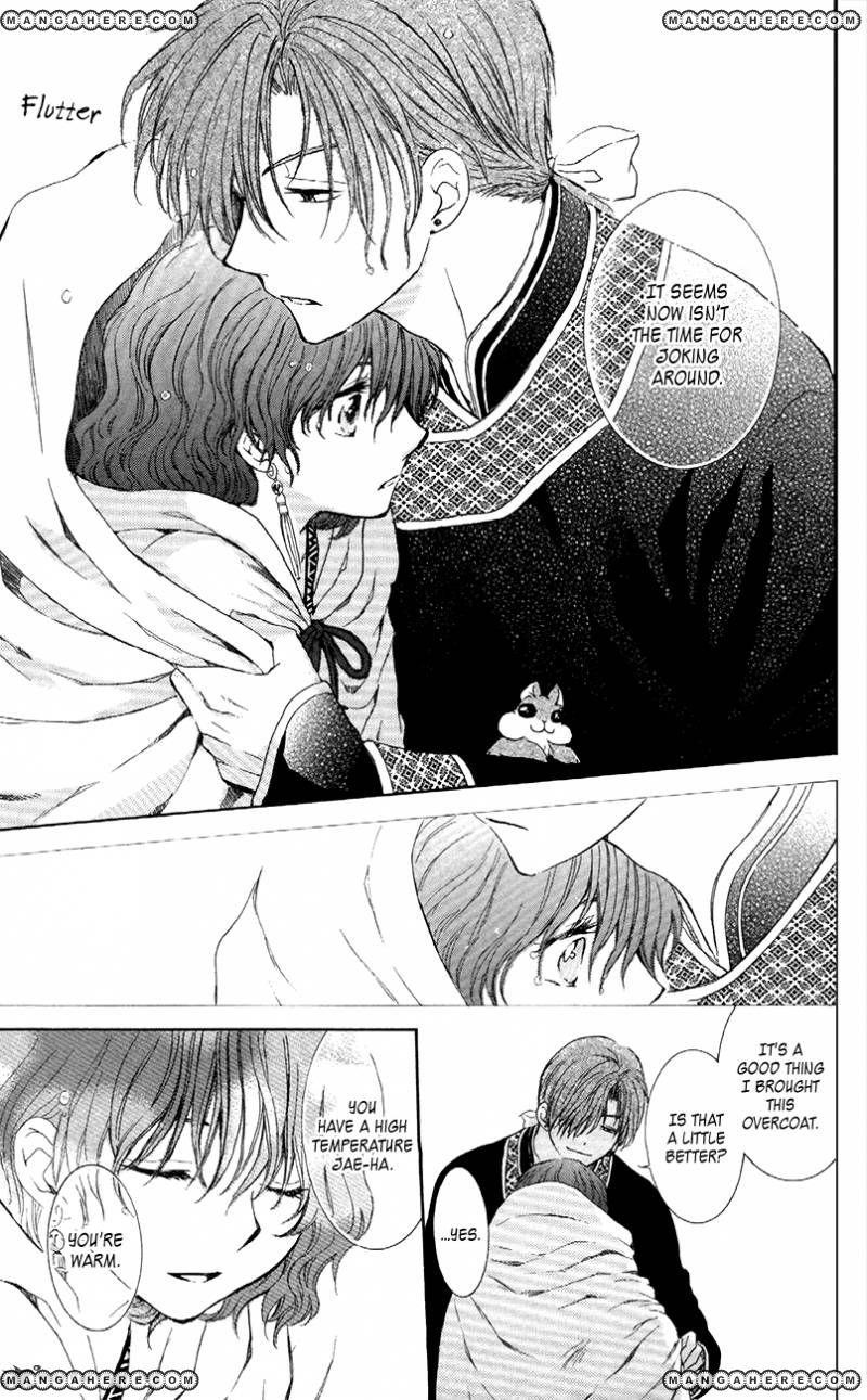 Akatsuki no Yona Chapter 85 - Page 29 in English