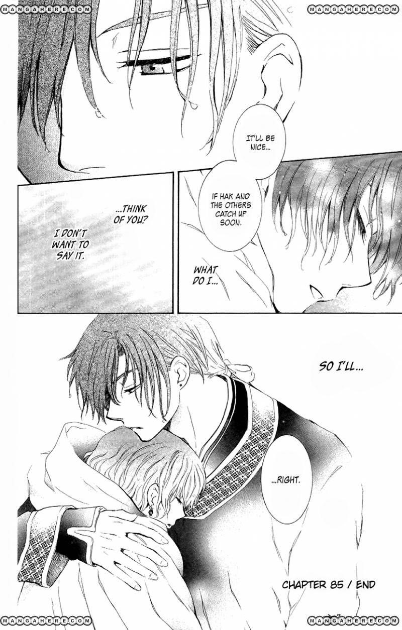 Akatsuki no Yona Chapter 85 - Page 30 in English