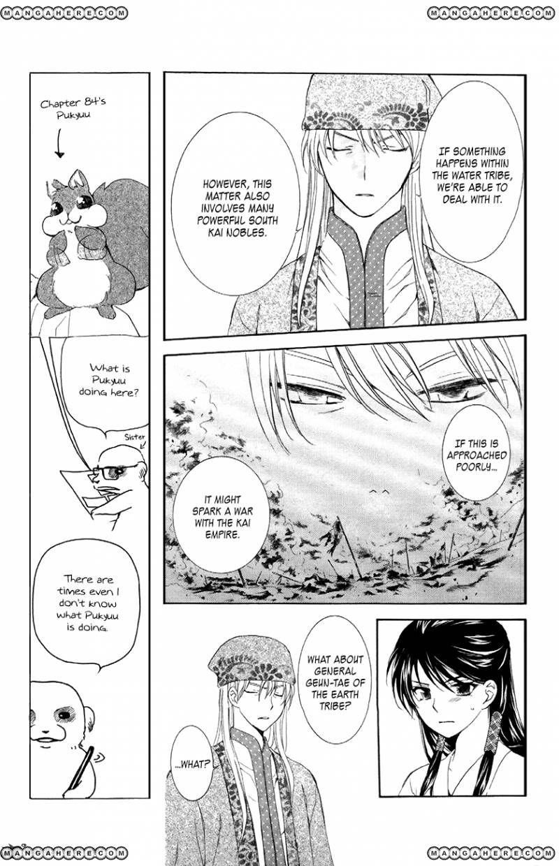 Akatsuki no Yona Chapter 85 - Page 5 in English