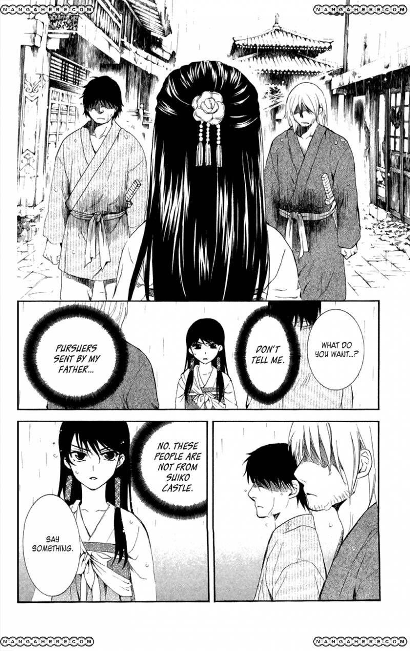 Akatsuki no Yona Chapter 86 - Page 10 in English