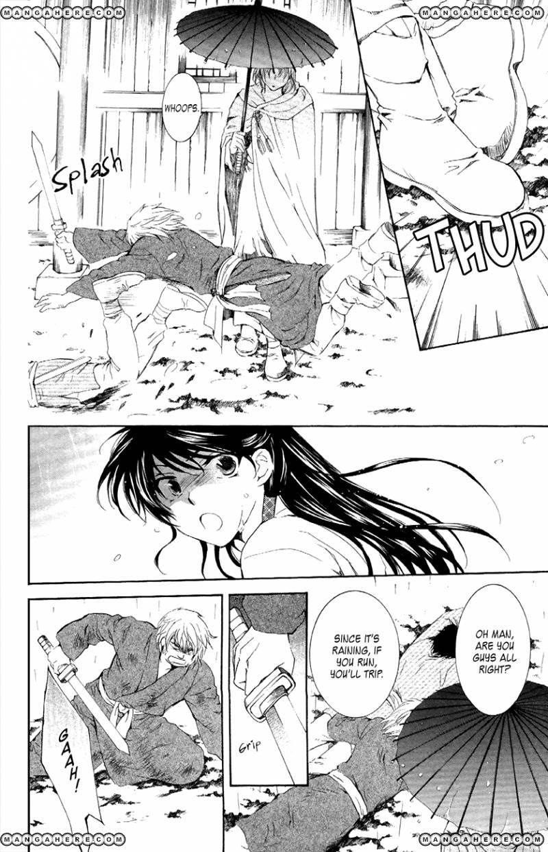 Akatsuki no Yona Chapter 86 - Page 14 in English