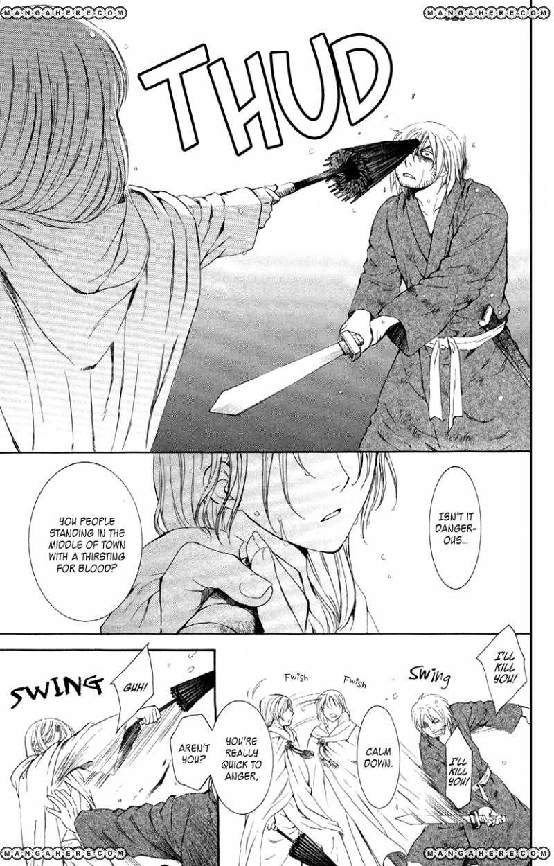 Akatsuki no Yona Chapter 86 - Page 15 in English