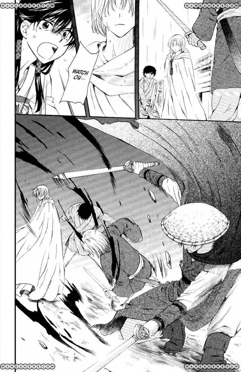 Akatsuki no Yona Chapter 86 - Page 16 in English