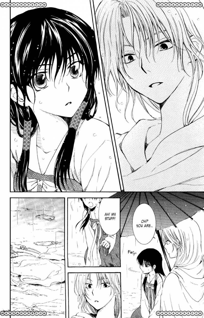 Akatsuki no Yona Chapter 86 - Page 18 in English