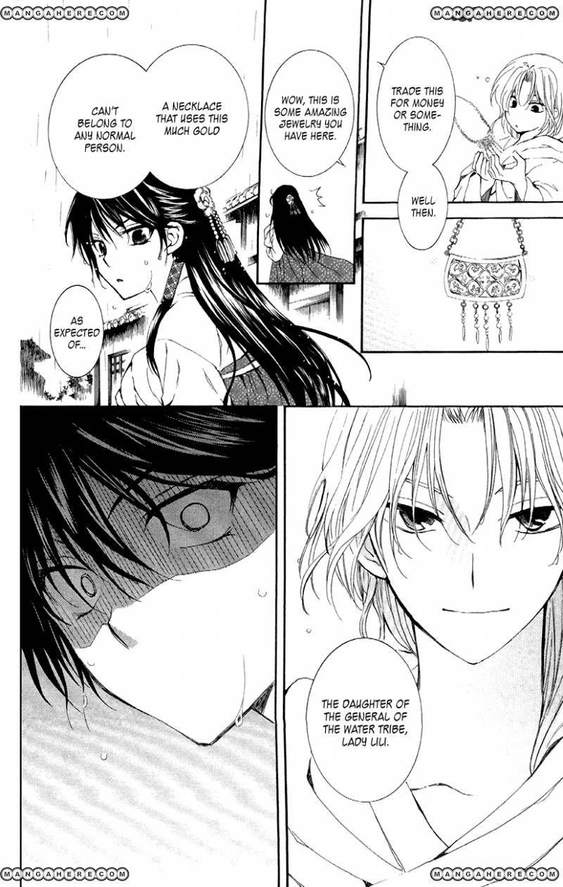 Akatsuki no Yona Chapter 86 - Page 20 in English