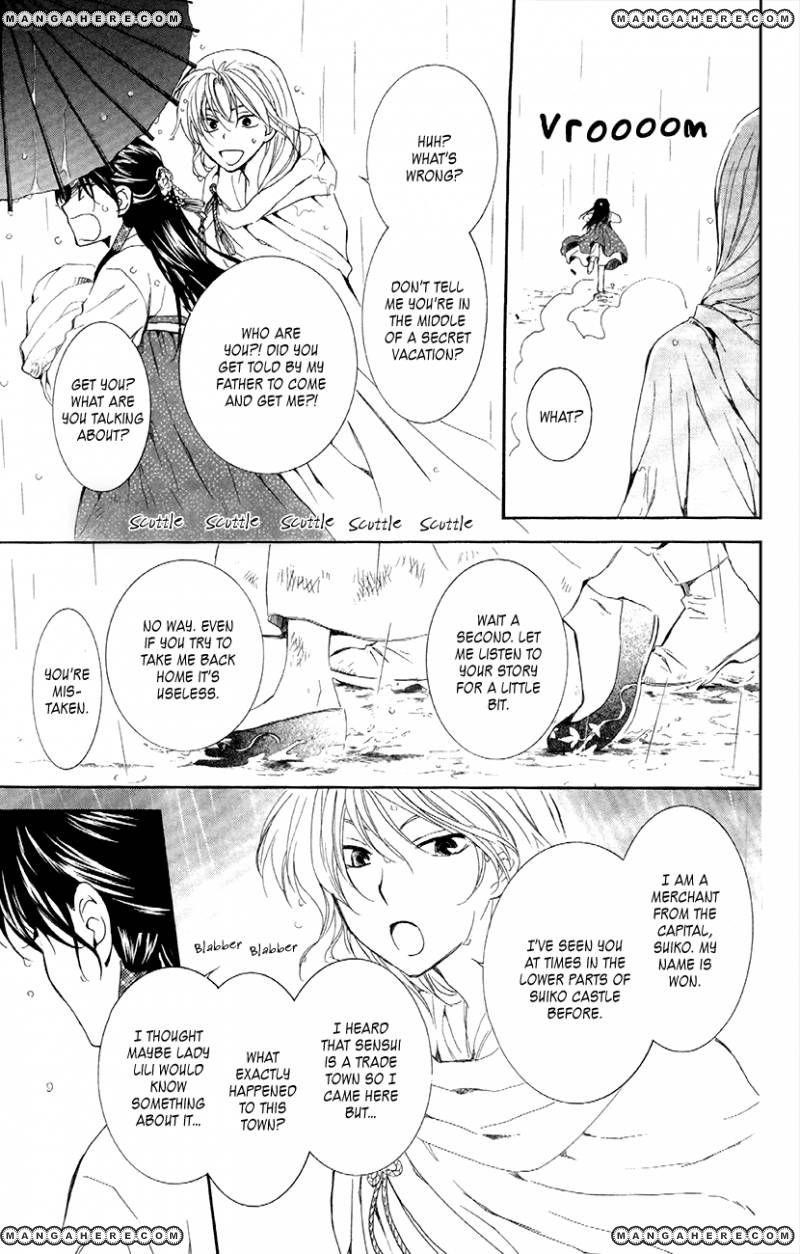 Akatsuki no Yona Chapter 86 - Page 21 in English
