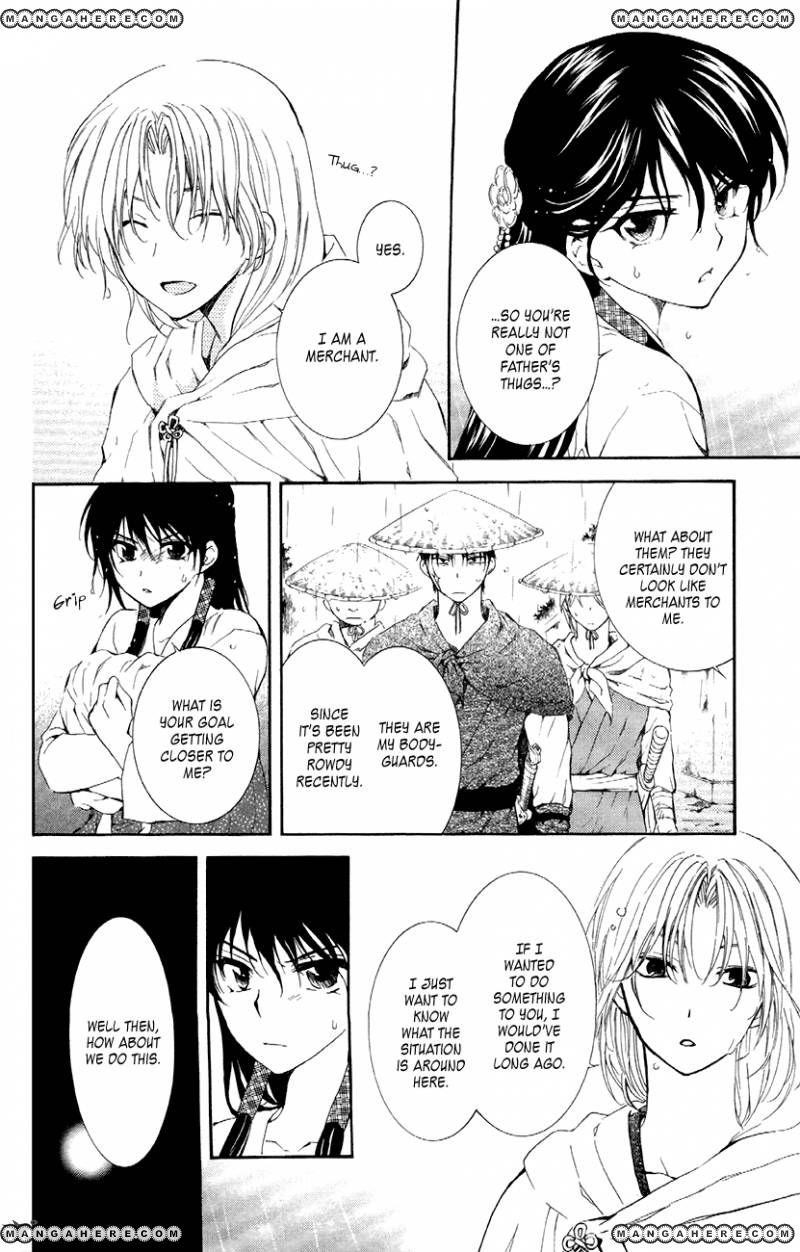 Akatsuki no Yona Chapter 86 - Page 22 in English