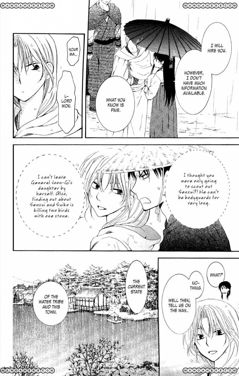 Akatsuki no Yona Chapter 86 - Page 24 in English