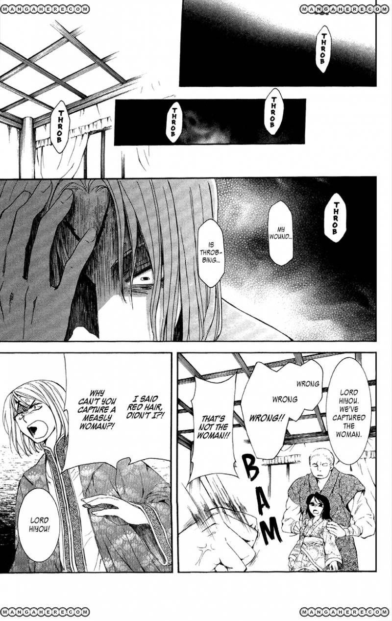 Akatsuki no Yona Chapter 86 - Page 25 in English