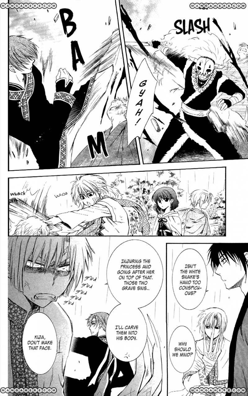 Akatsuki no Yona Chapter 86 - Page 28 in English