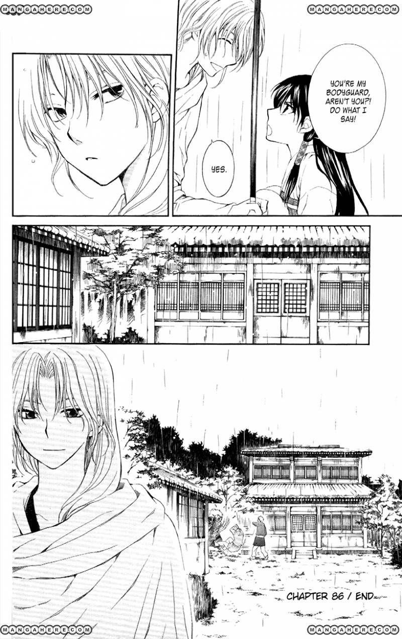 Akatsuki no Yona Chapter 86 - Page 30 in English