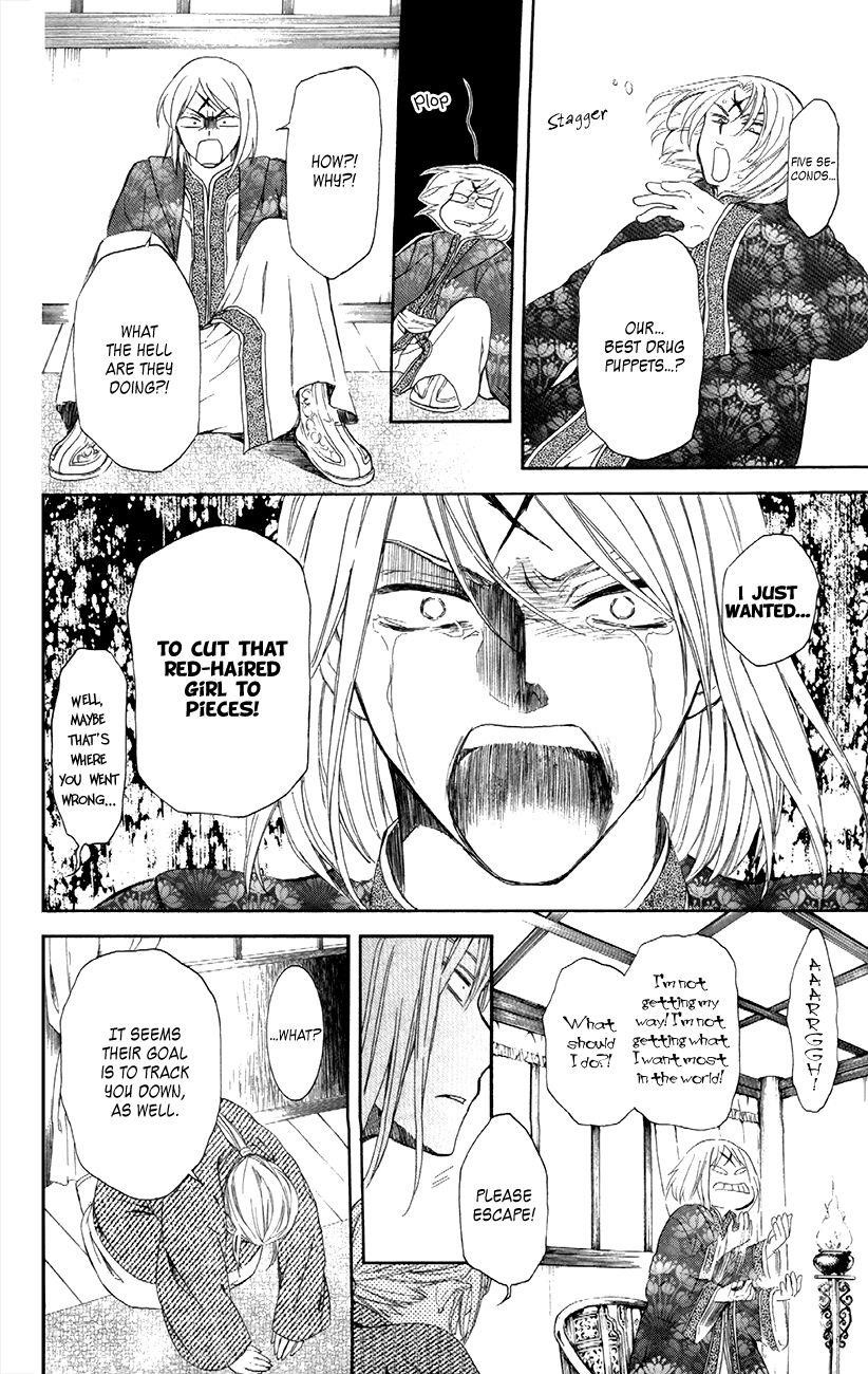 Akatsuki no Yona Chapter 87 - Page 11 in English