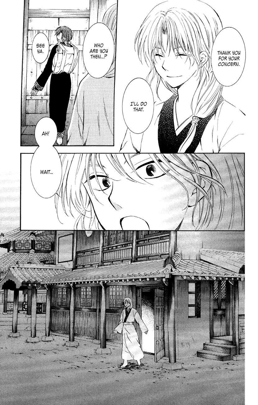 Akatsuki no Yona Chapter 87 - Page 22 in English