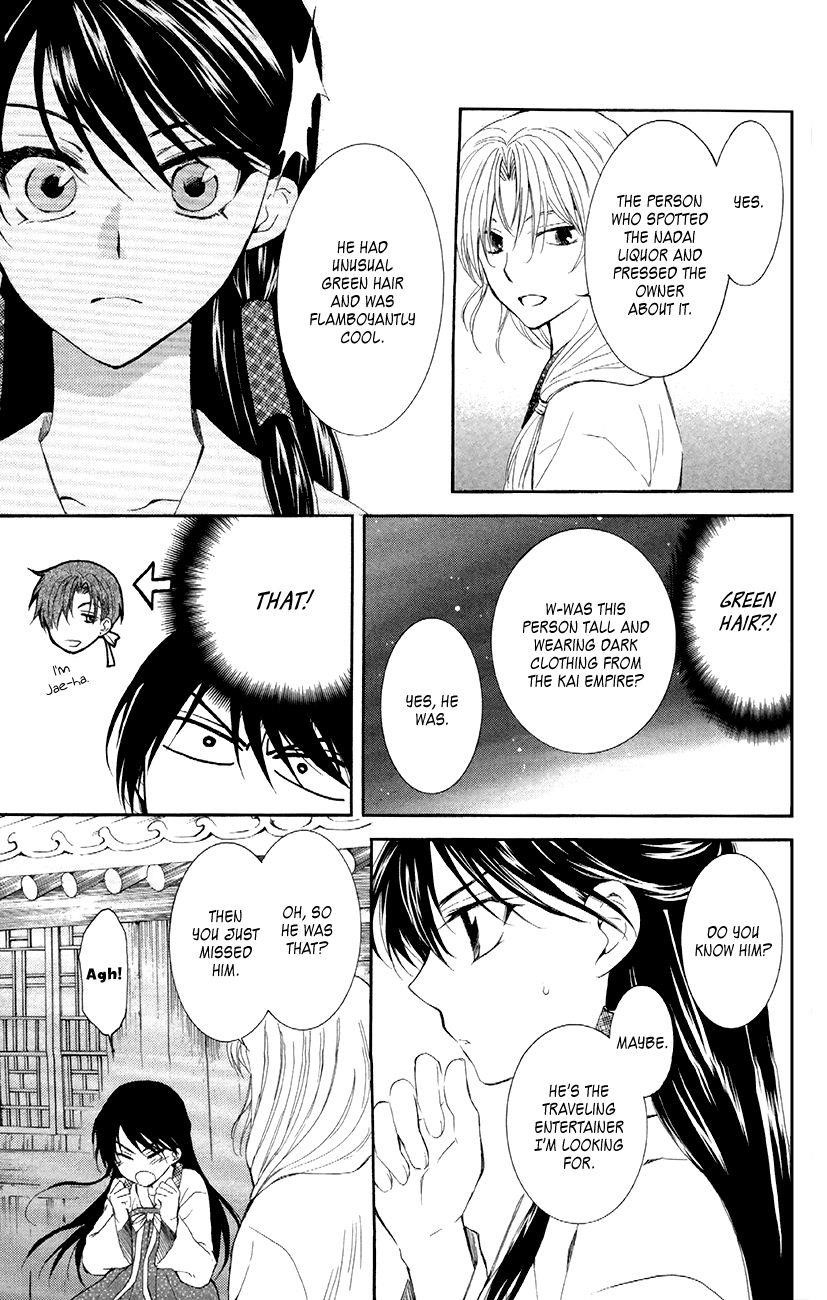 Akatsuki no Yona Chapter 87 - Page 24 in English