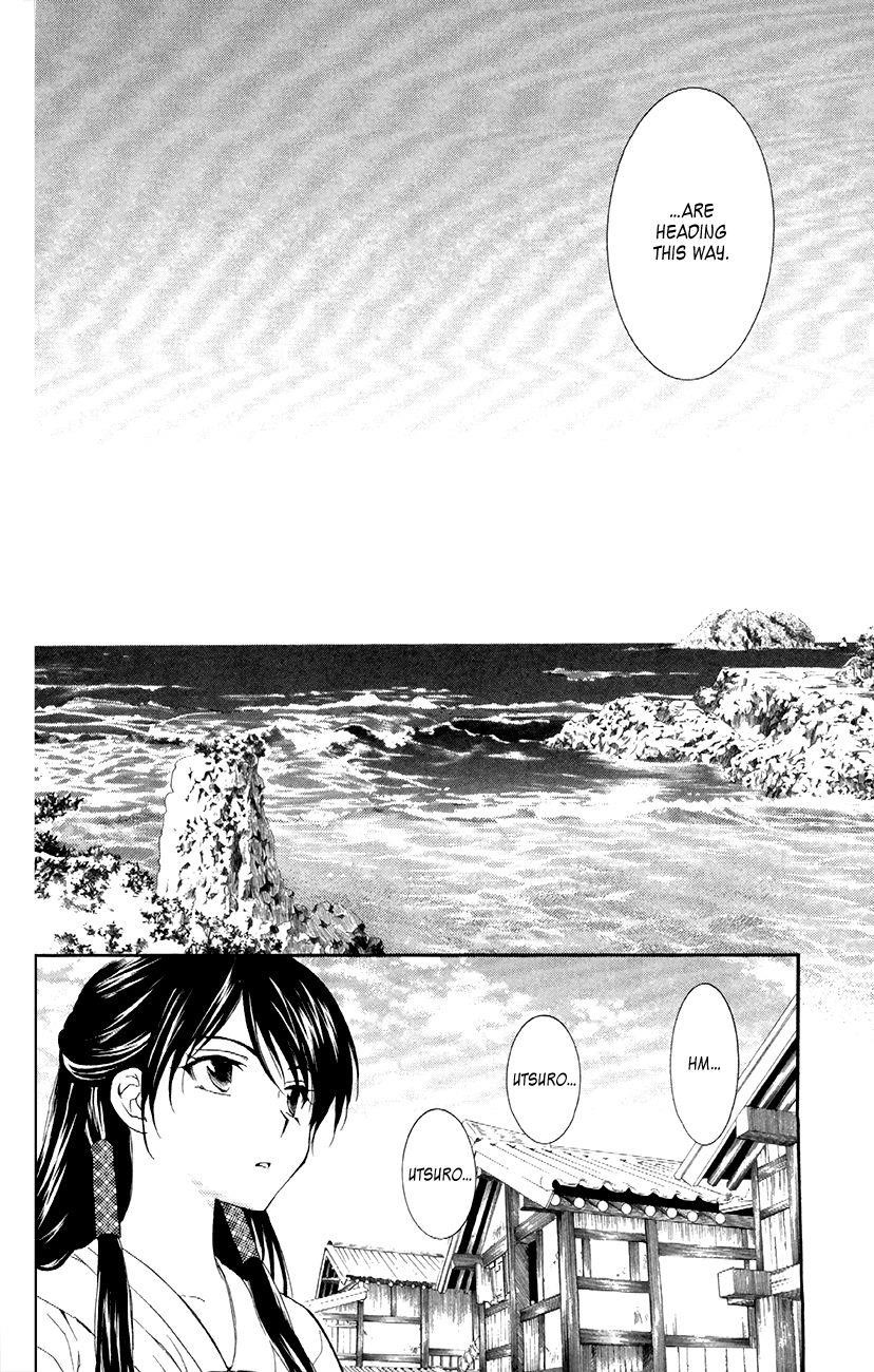 Akatsuki no Yona Chapter 87 - Page 29 in English