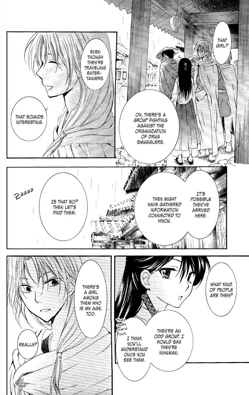 Akatsuki no Yona Chapter 87 - Page 9 in English