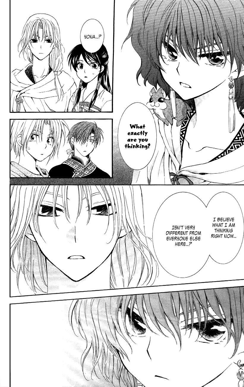 Akatsuki no Yona Chapter 88 - Page 16 in English