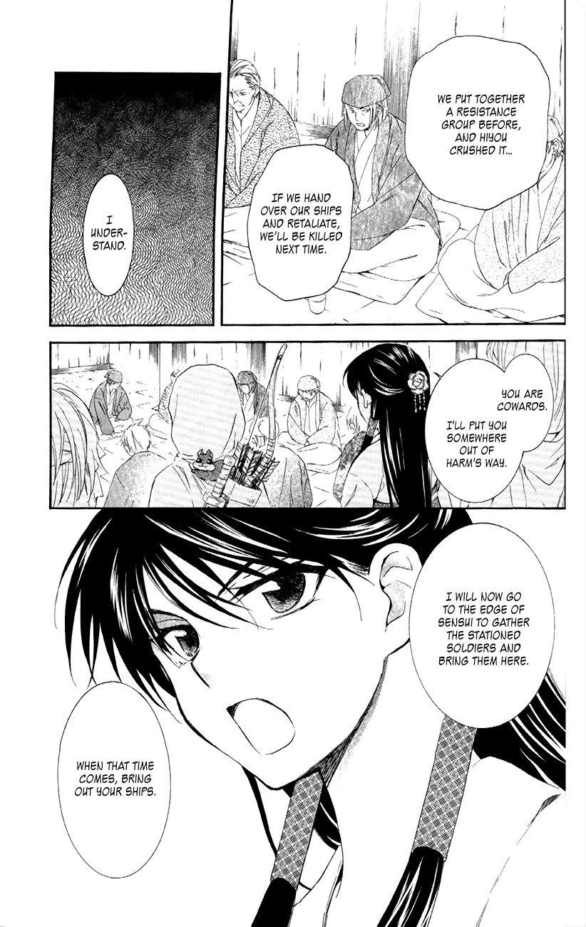 Akatsuki no Yona Chapter 88 - Page 27 in English