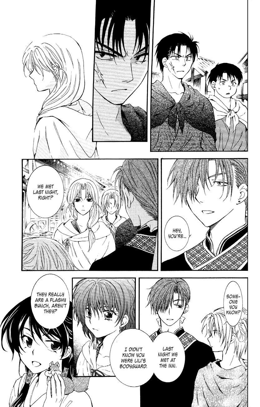 Akatsuki no Yona Chapter 88 - Page 5 in English