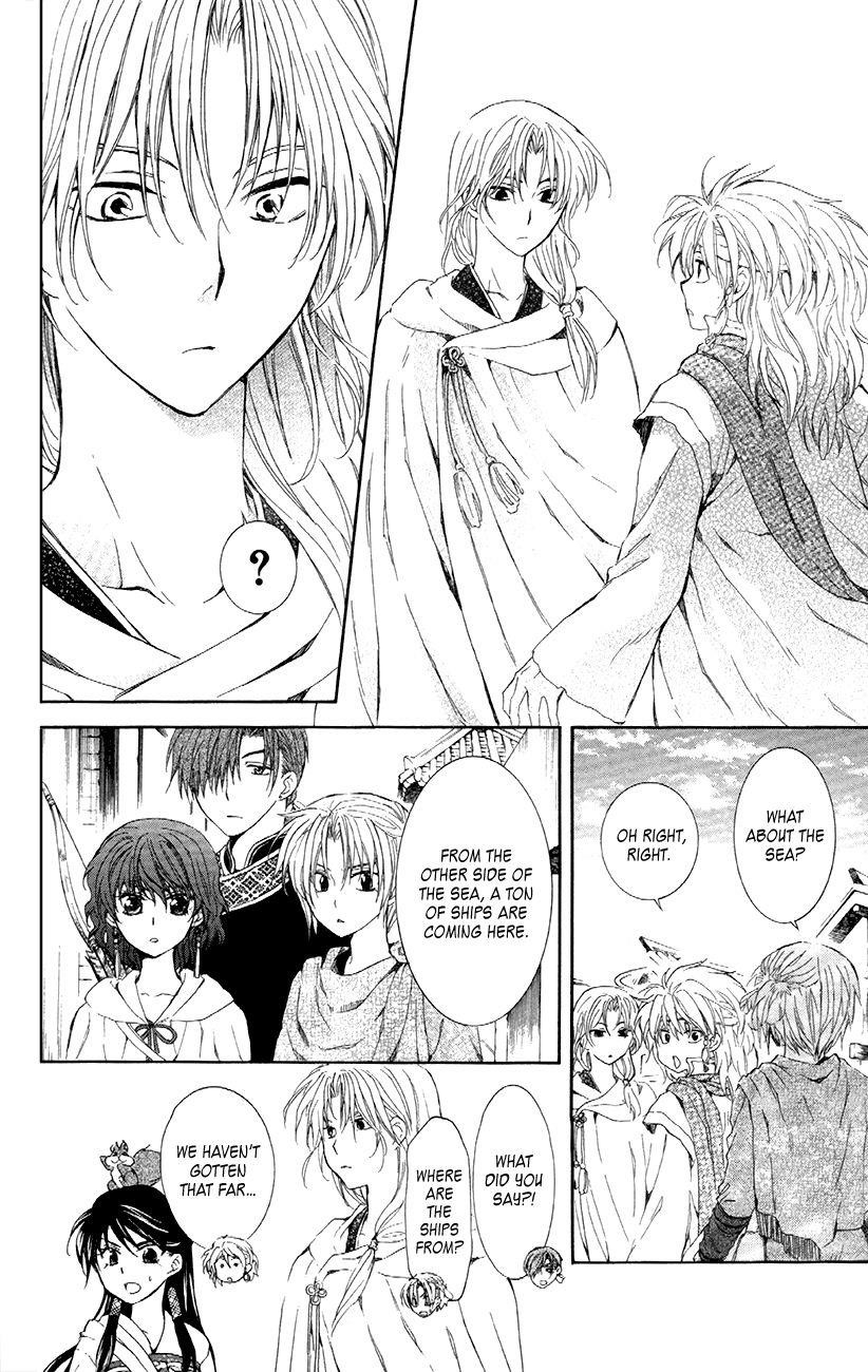 Akatsuki no Yona Chapter 88 - Page 8 in English