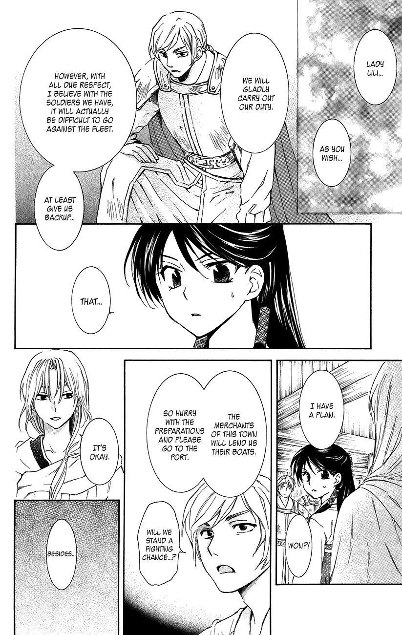 Akatsuki no Yona Chapter 89 - Page 16 in English