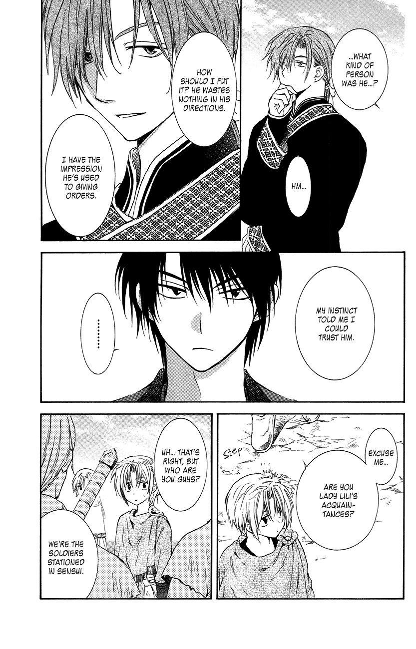 Akatsuki no Yona Chapter 89 - Page 19 in English