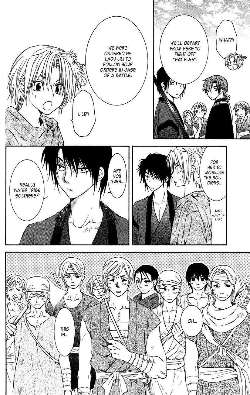 Akatsuki no Yona Chapter 89 - Page 20 in English