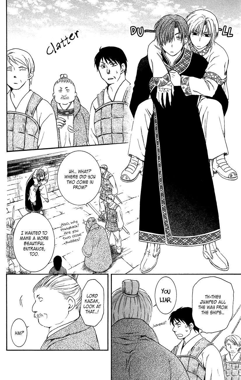 Akatsuki no Yona Chapter 89 - Page 24 in English