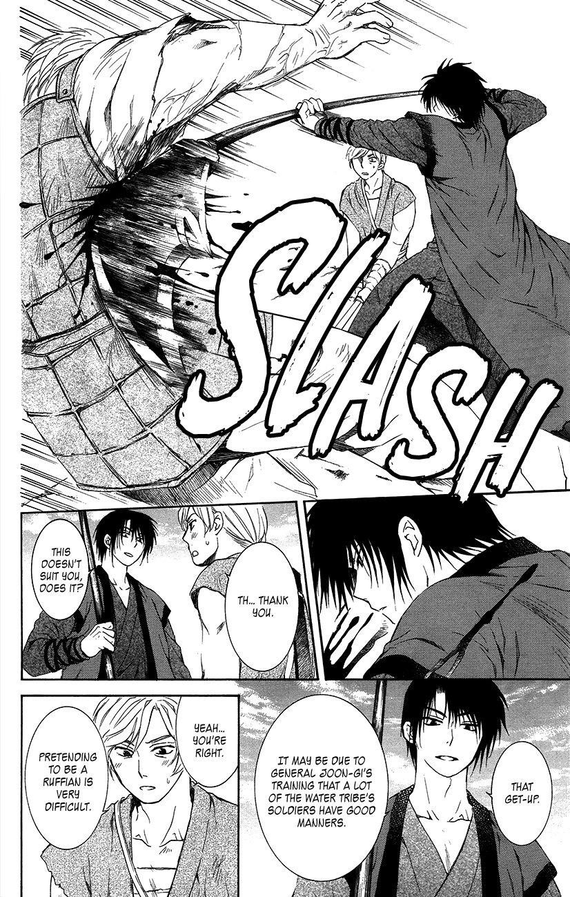 Akatsuki no Yona Chapter 89 - Page 30 in English